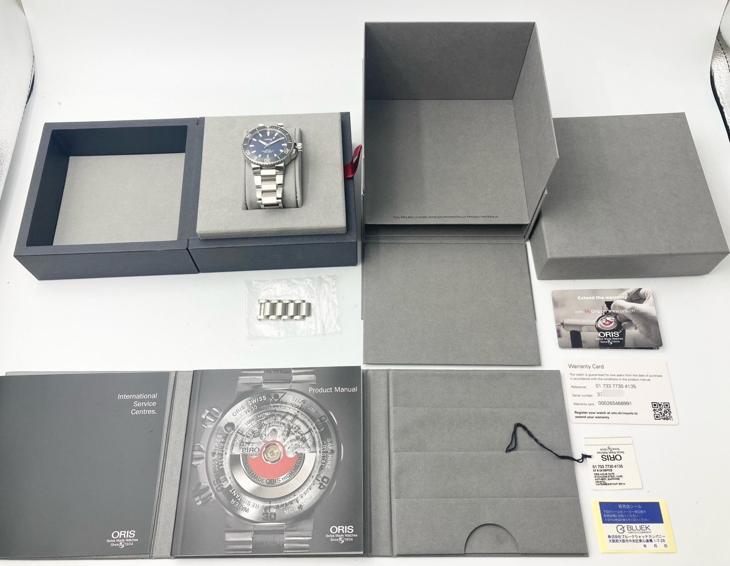 ORIS AQUIS デイト 01 733 7730 4135 自動巻き