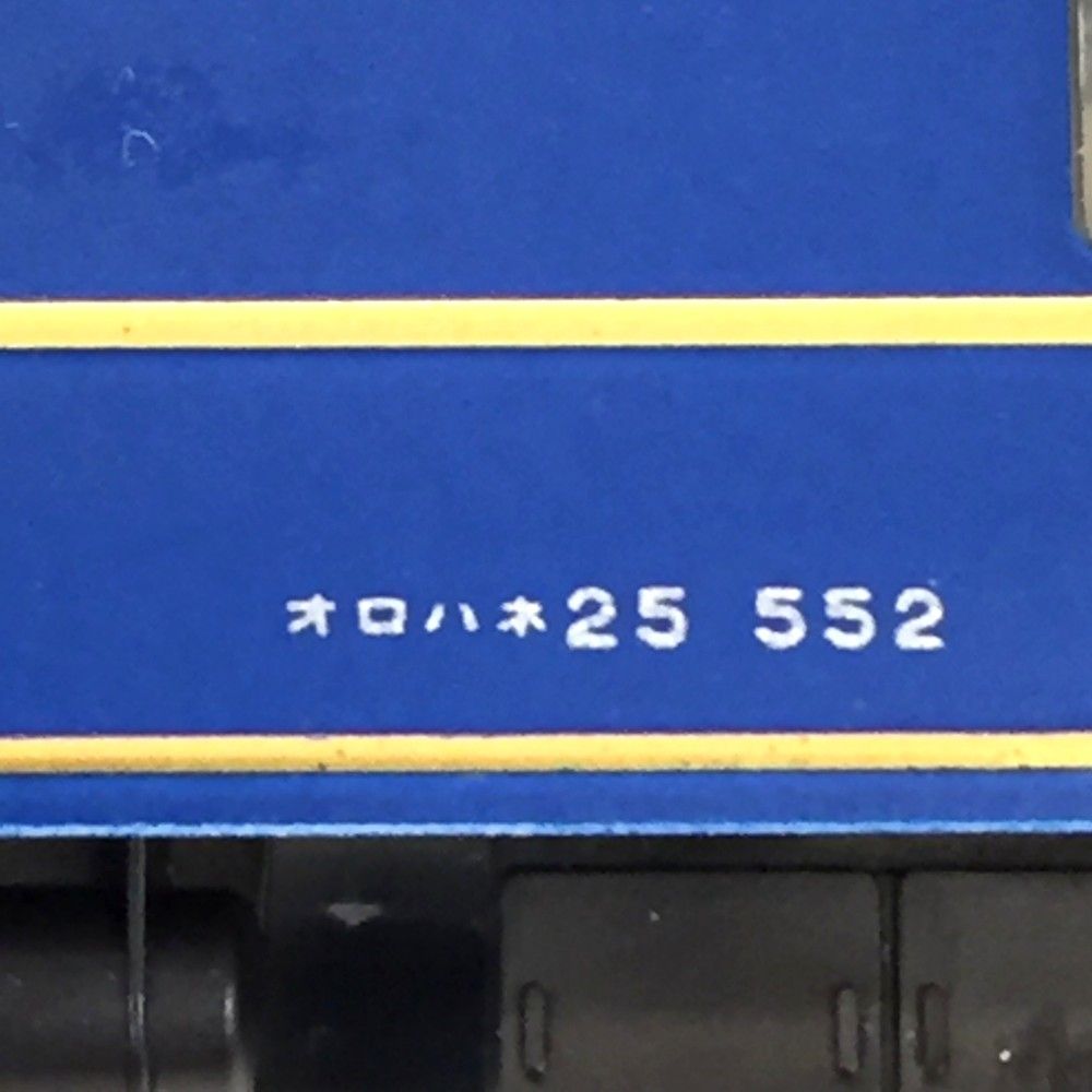 ♪KATO 10-163 HOKUTOSEI JR TYPE25-24SERIES 販売 寝台客車 JR北海道