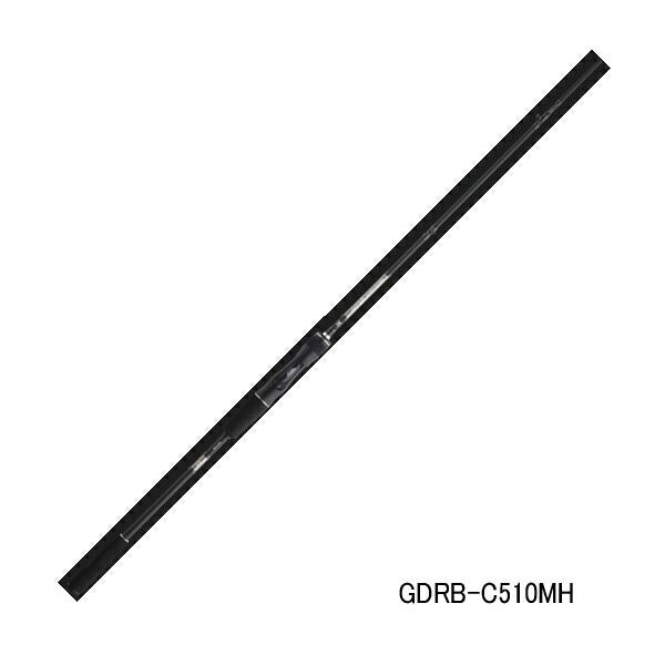 ≪'25年5月新商品！≫ ジャッカル ゲキダキシャフト RB GDRB-C510MH
