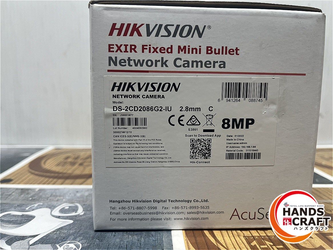  DS- -IU 防犯カメラ その他 カメラ