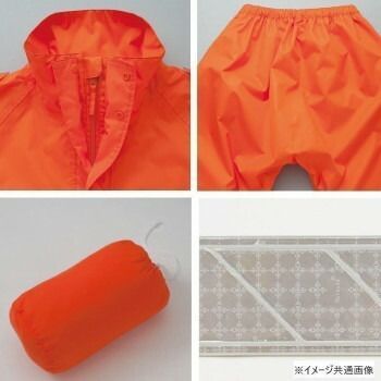 レインウエア イエロー