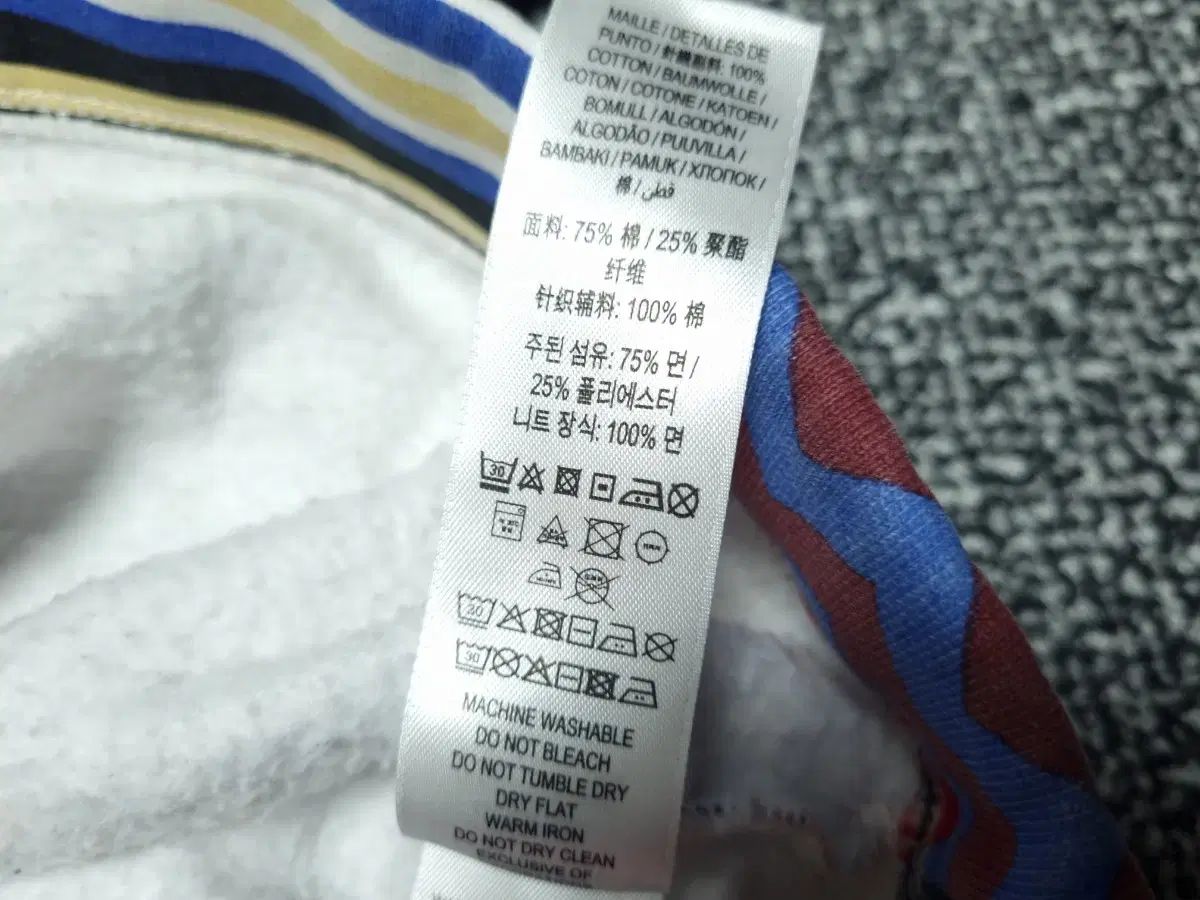 グラフィック トレーナー