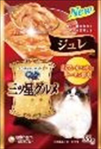 まとめ買い-160点セット 銀のスプーン三ツ星ジュレ サーモン添え３５ｇ ユニ チャーム ペット用品