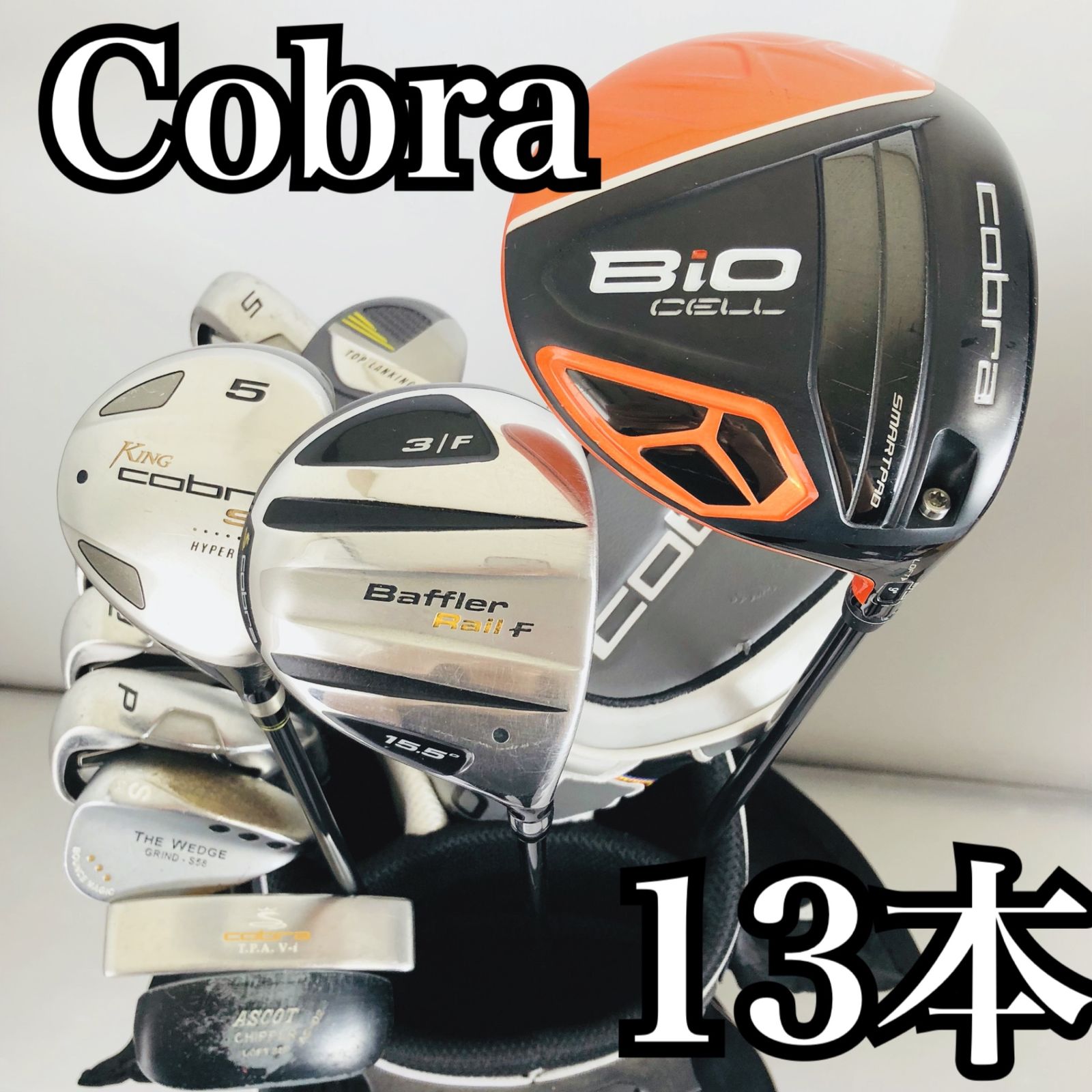 ゴルフクラブ メンズセット 初心者 ツアーステージ V36 N1288 ワールド