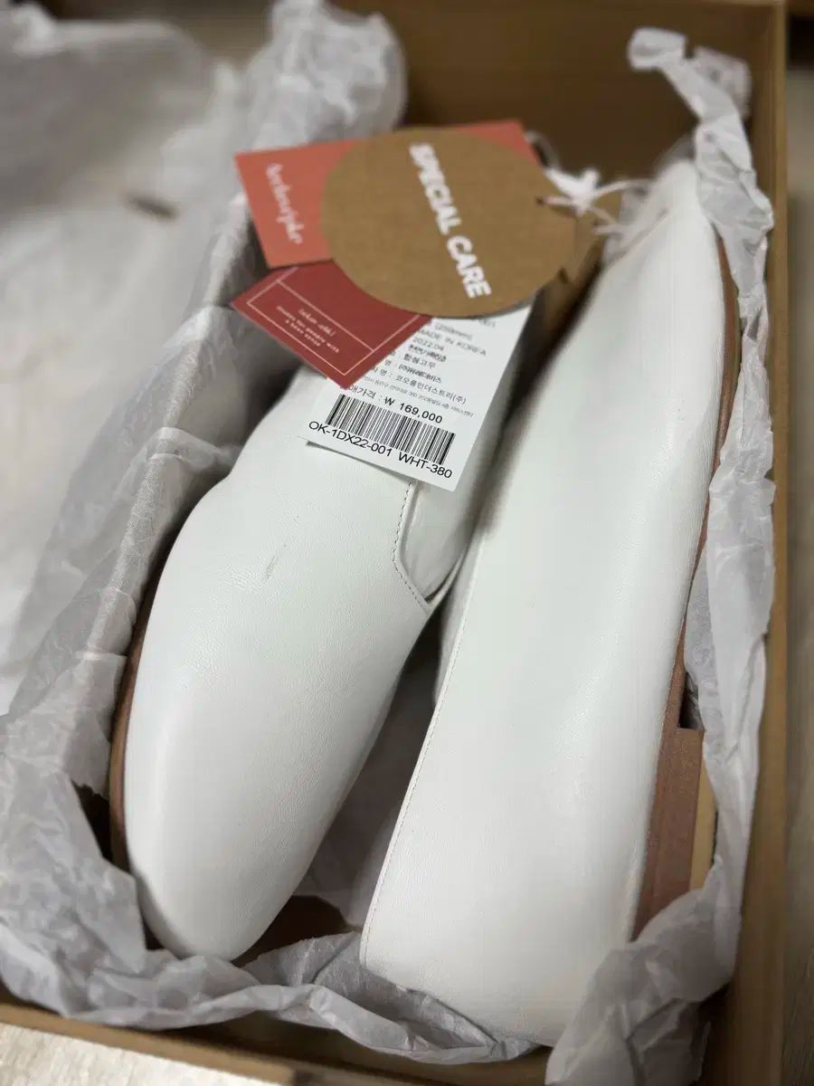 Archivepke(アーカイブエプク) フラット 38