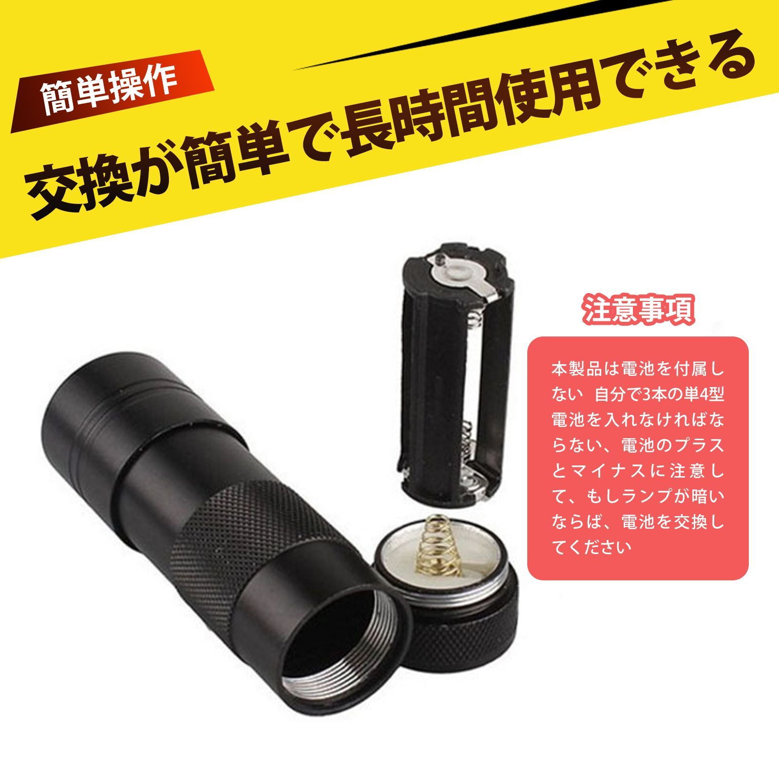強力紫外線ライト 昼行性爬虫類用照明器具セット 強度MAX紫外線ライト 強力