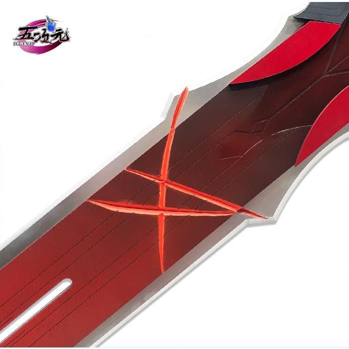 ハロウィン 原神 コスプレ 狼の末路 両手剣 星5武器 道具 ディルック BJ0930ML03 ハロウィン WWW_TRAVELLANDINDIA_COM