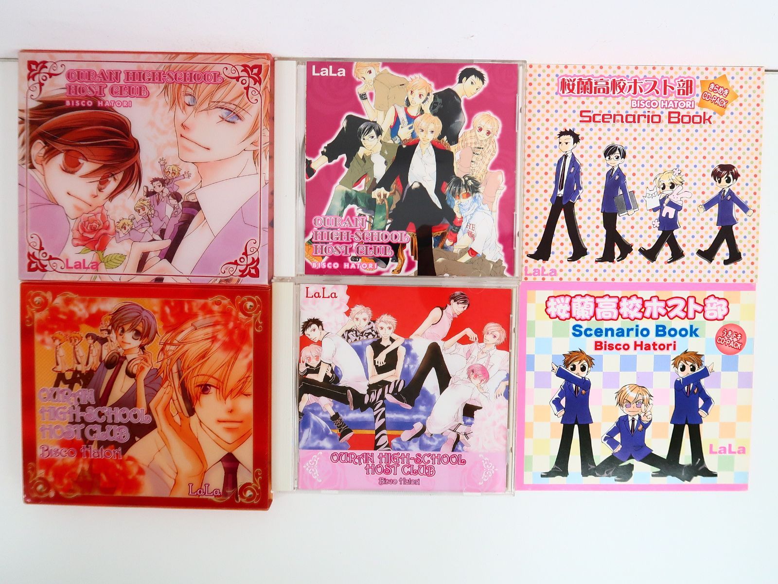 オリジナルドラマCD/セット/桜蘭高校ホスト部 きらめき/UKIDOKI CD