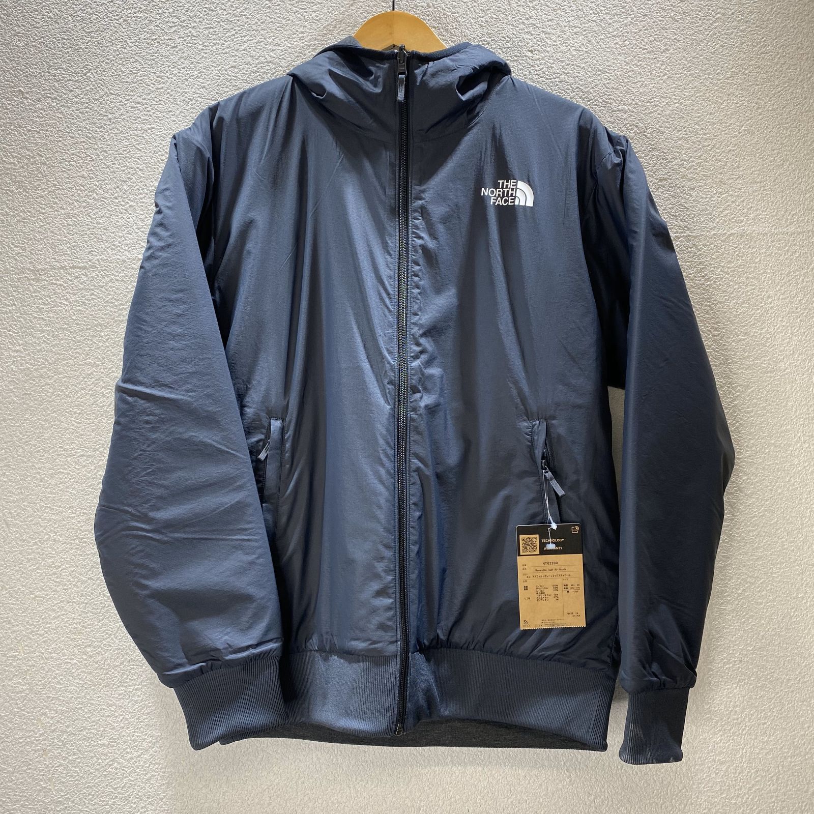 おいくらでしょうかTHE NORTH FACE REVERSIBLE チャコール