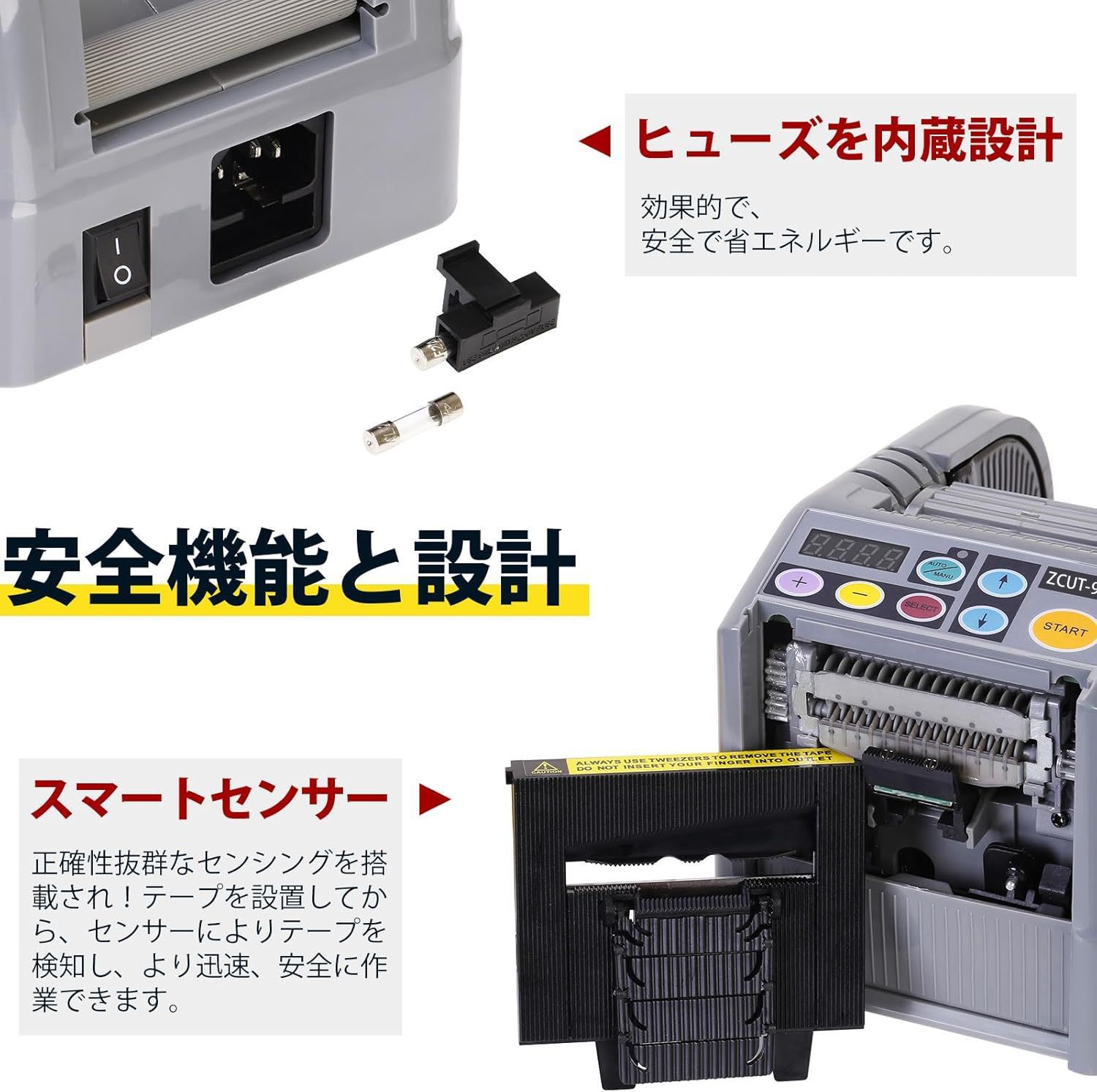 作業効率UP