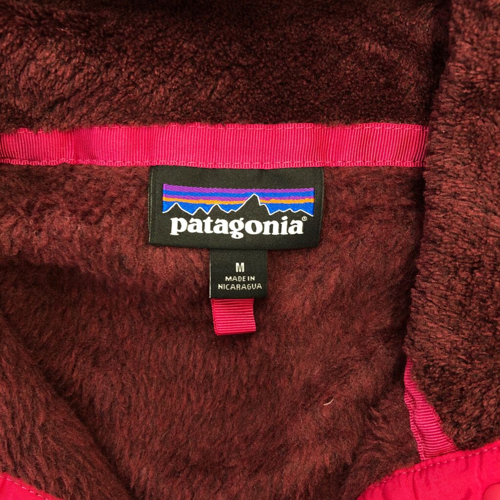 patagonia パタゴニア リツール スナップT フリースジャケット POLARTEC アウトドア ワインレッド (レディース M) 中古 古着  Q4309