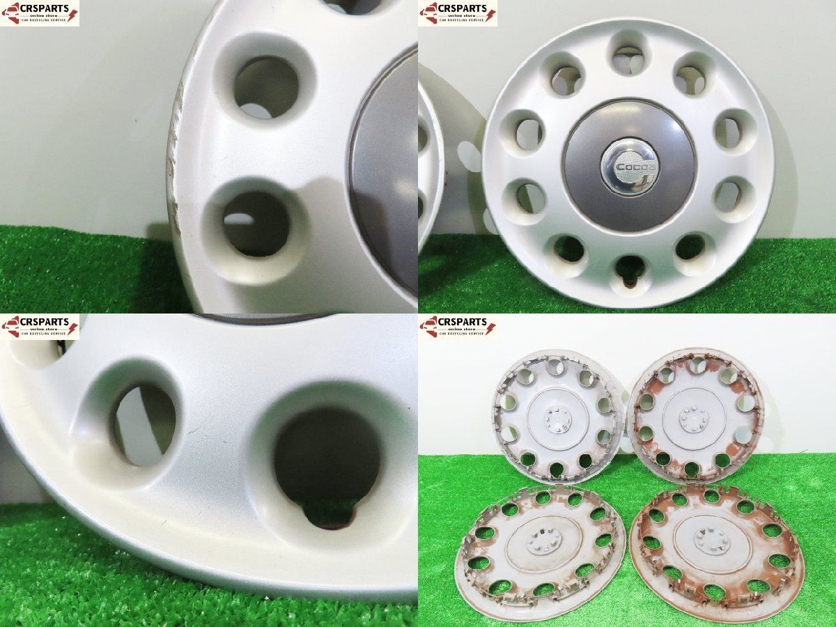 ダイハツ ミラココア DBA-L675S 純正ホイールキャップ 14インチ 4枚 ダイハツ 純正 ミラココア 《 L675S 》 ホイールキャップ 42602