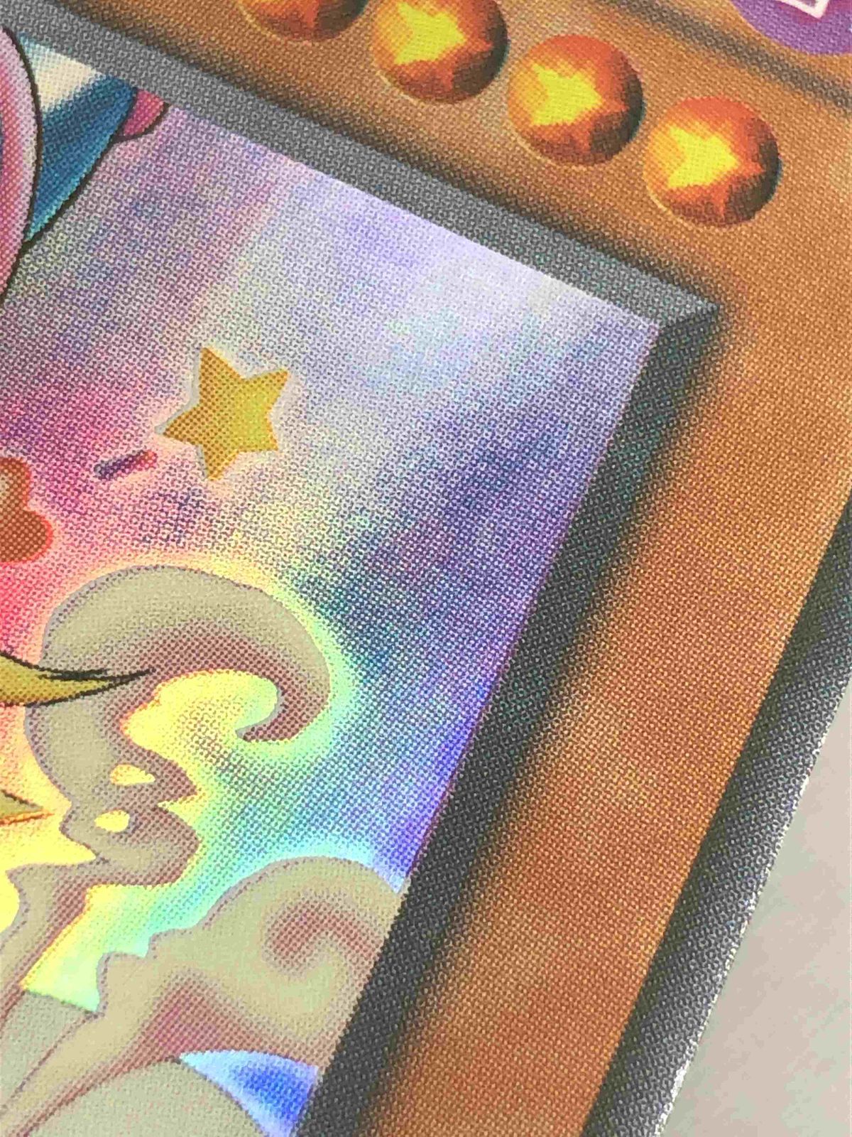 トゥーン・ブラック・マジシャン・ガール【G6-02 UR】 第二期遊戯王