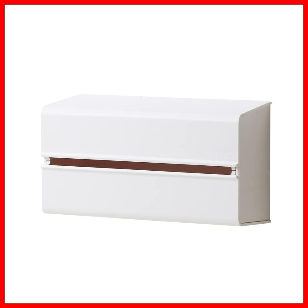 ideaco(イデアコ) どんな壁にも貼れる 徳用サイズ ペーパータオルホルダー ブラック WALL PT2 (ウォールピーティー ideaco(イデアコ) どんな壁にも貼れる 徳用サイズ ペーパータオル