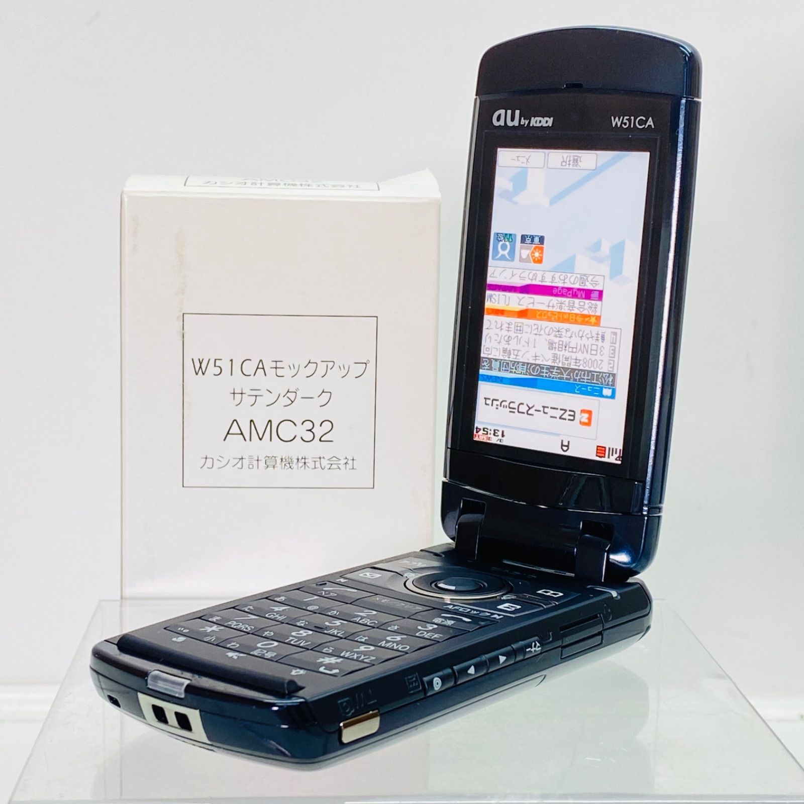 au W51CA サテンダーク モックアップ 模型 箱あり - メルカリ