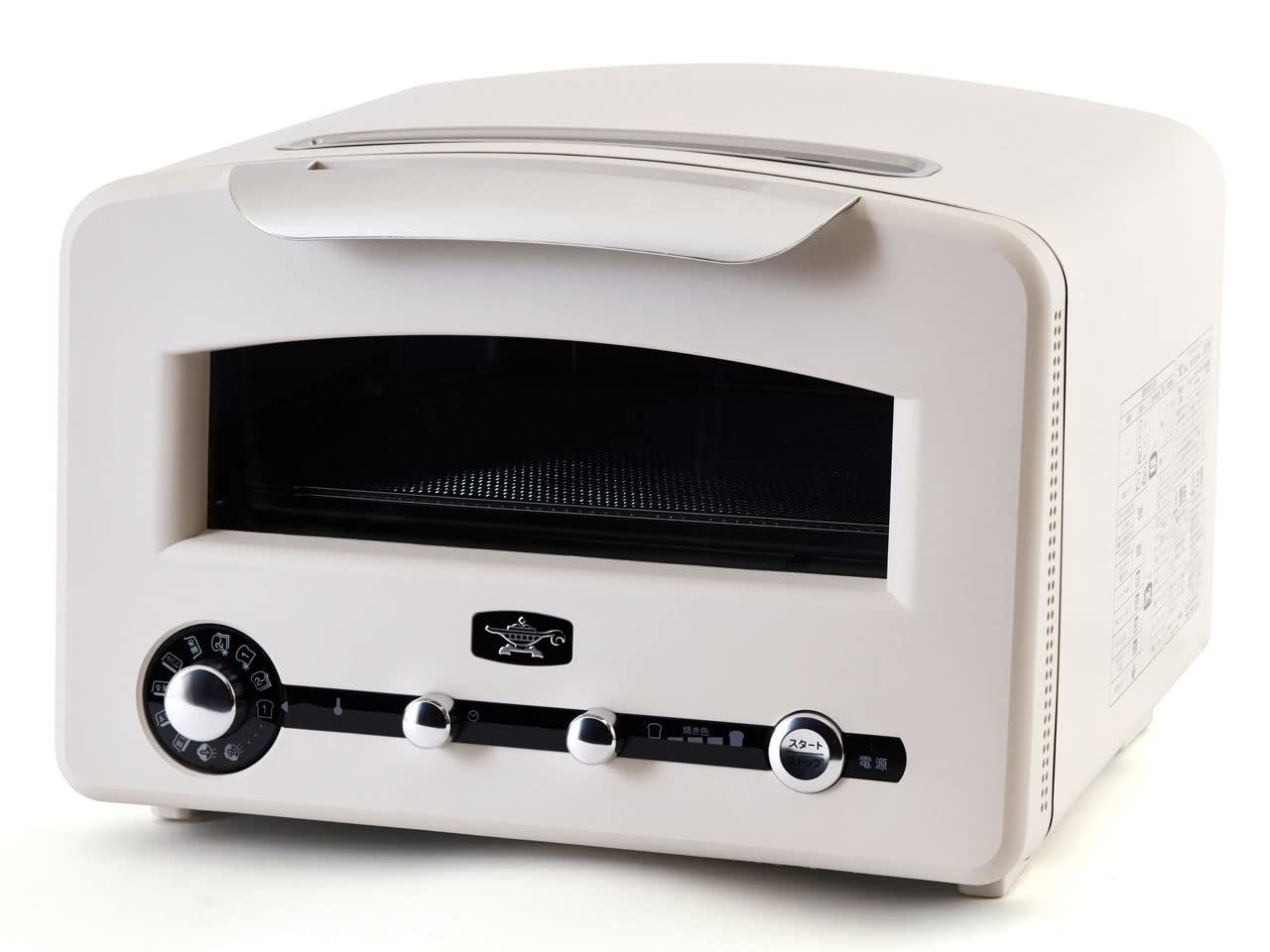 赤と茶色のグラデーションが美しい陶器製の花瓶 ヴィンテージ花器 花瓶