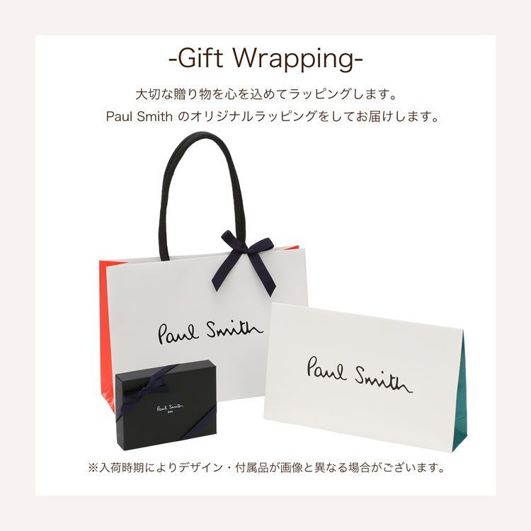 ポールスミス paulsmith Sports Stripe Zebra ワンポイント
