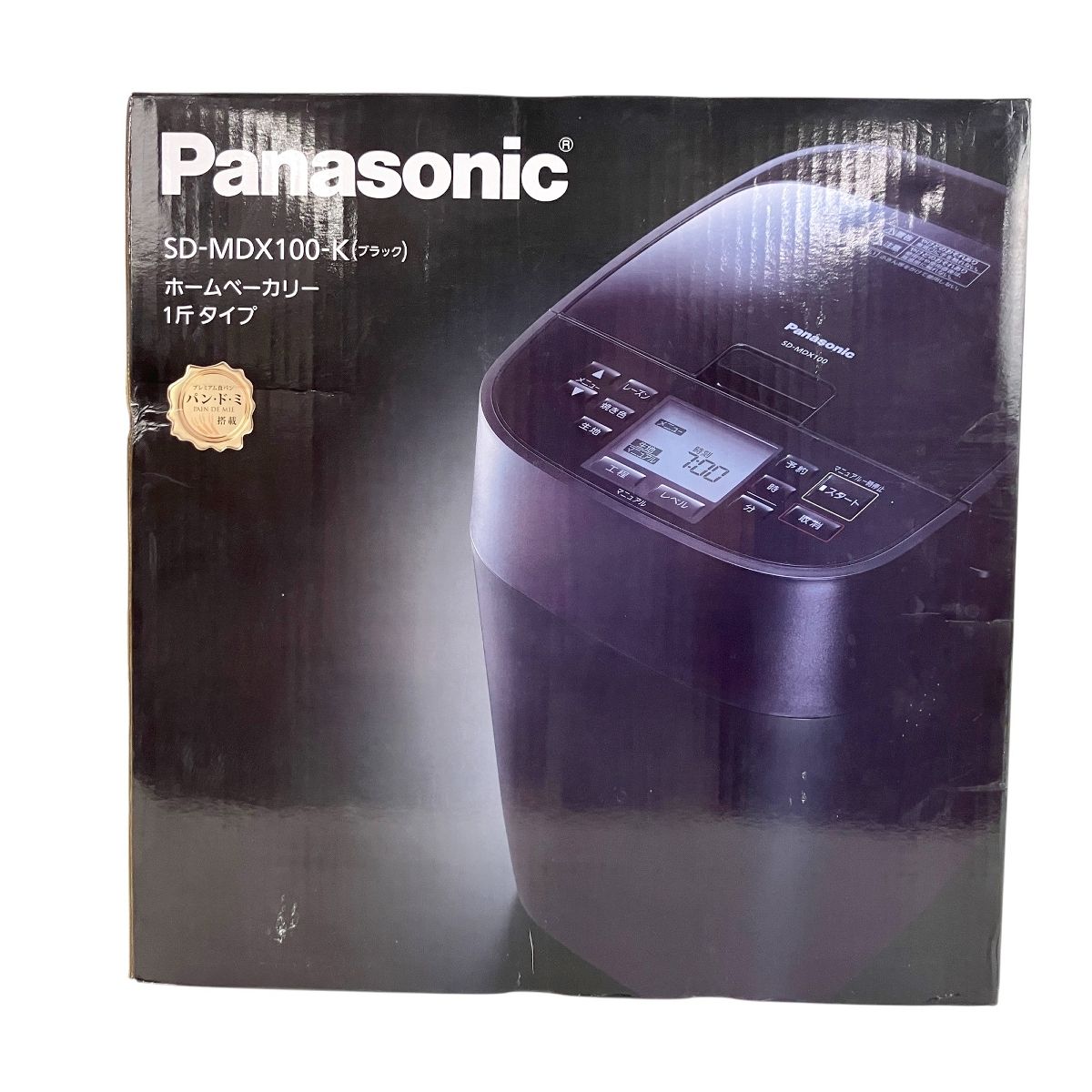 Panasonic SD-MDX101 ホームベーカリー 黒 Panasonic ホームベーカリー