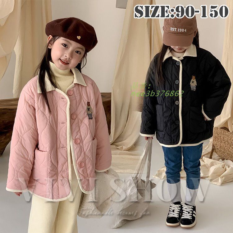 女児用 熊刺繍デザイン 中綿コート 2025年秋 キッズファッション 韓国風 保温性抜群なジャケット 厚手の中綿ジャケット 子供用 nee3b376862