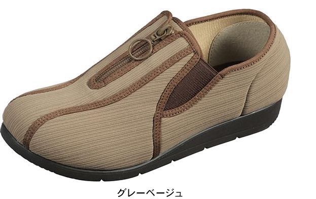 コーナーソファ ウレタンマット付き グレー　ソファーベッド　ベルメゾン コーナーソファ ウレタンマット付き グレー ソファーベッド ベルメゾン