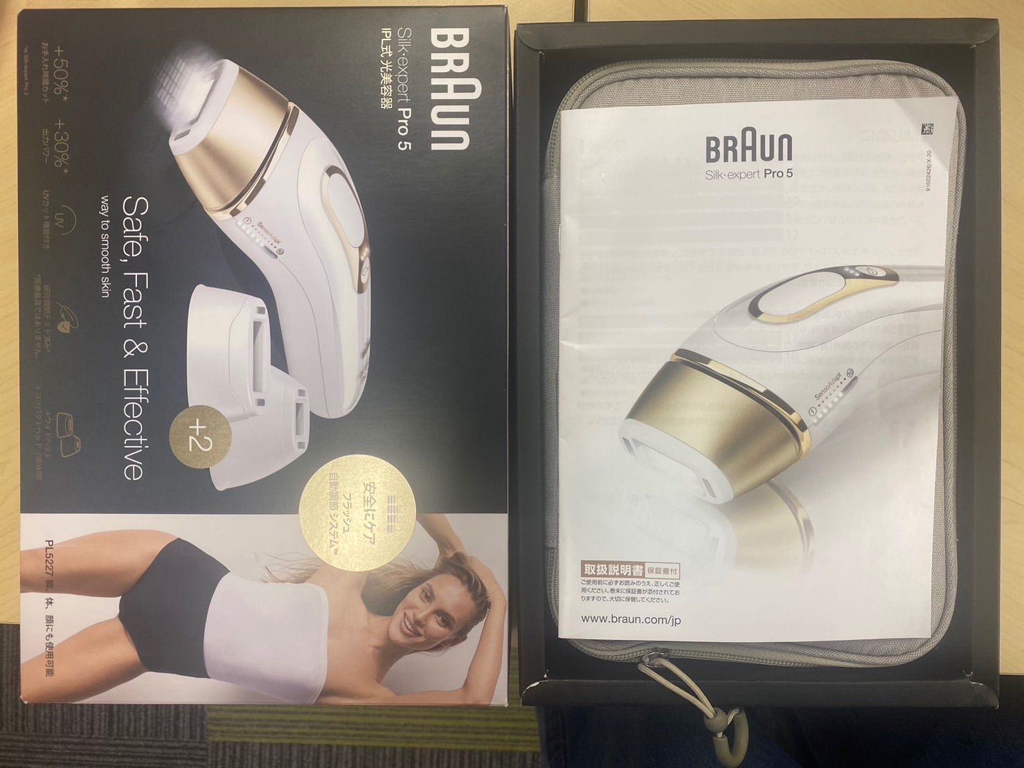 100％安い - 光美容器 BRAUN 光美容器 シルクエキスパート ...