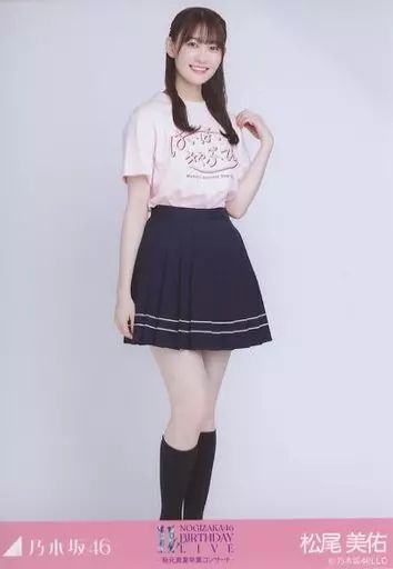 乃木坂46 4期生 松尾美佑 落とし物 MV 個別 5枚セット 生写真 松尾美佑