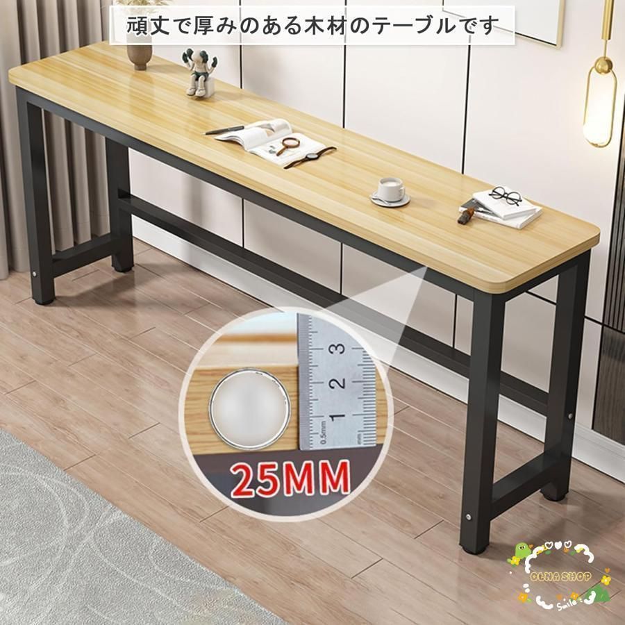 カウンターテーブル ハイテーブル バーカウンター テーブル 高さ