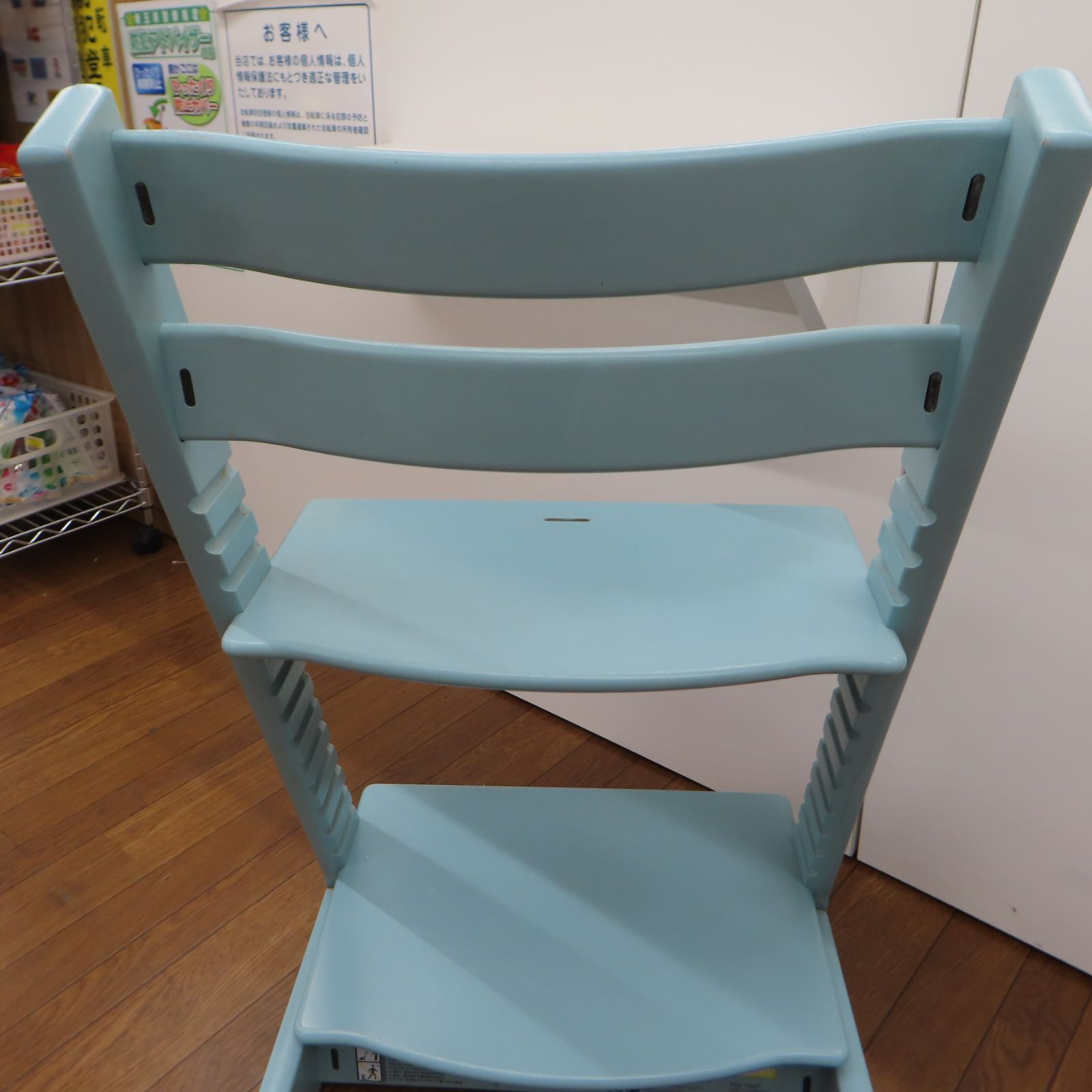 Stokke トリップトラップ