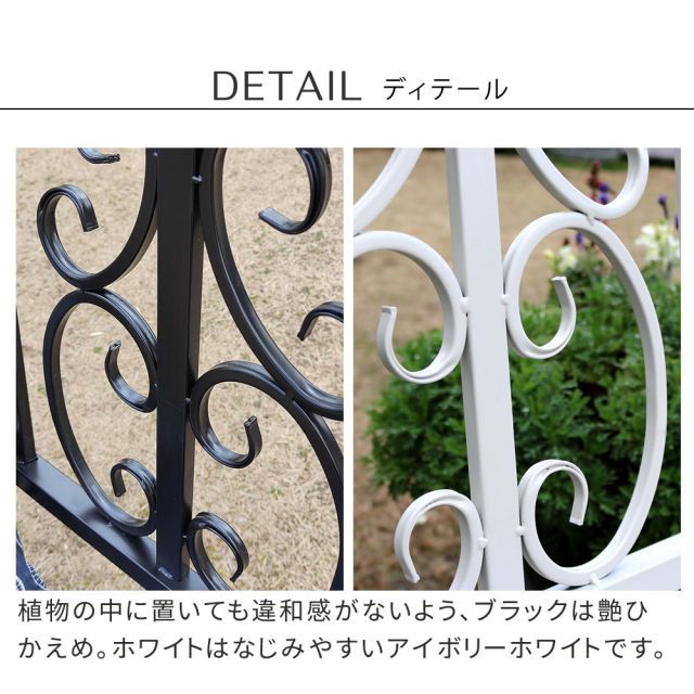 チェア
