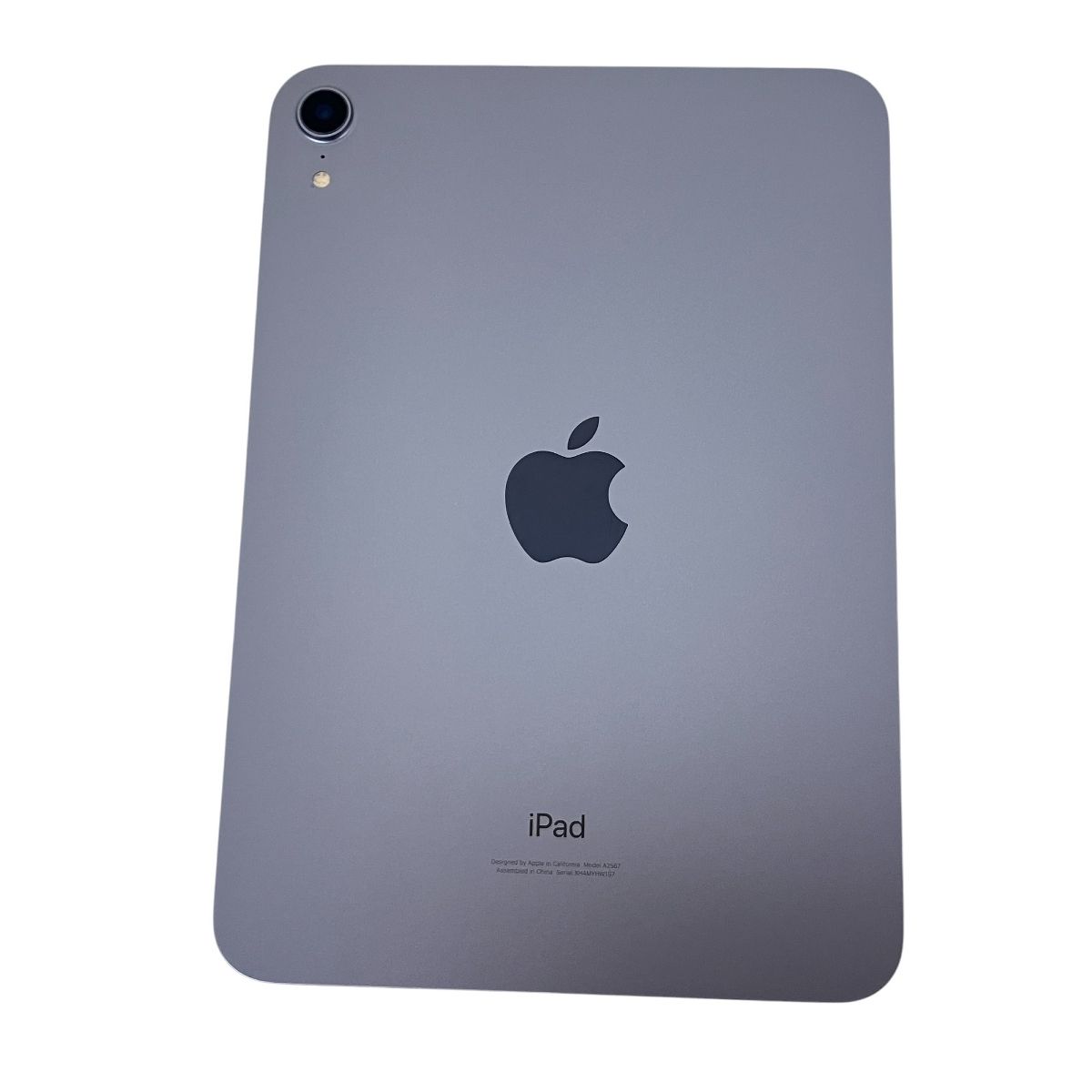 パープル Apple