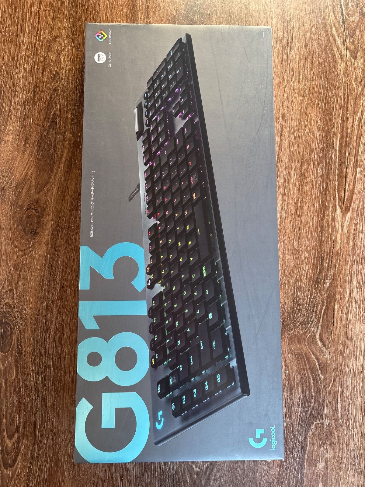 Gaming