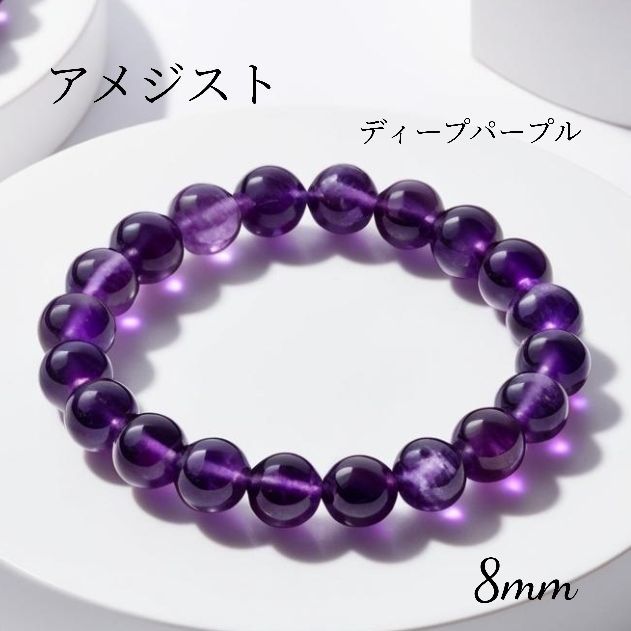 ピンクサゲ ピンクセブン】透明感あふれる愛の波動と調和 天然石