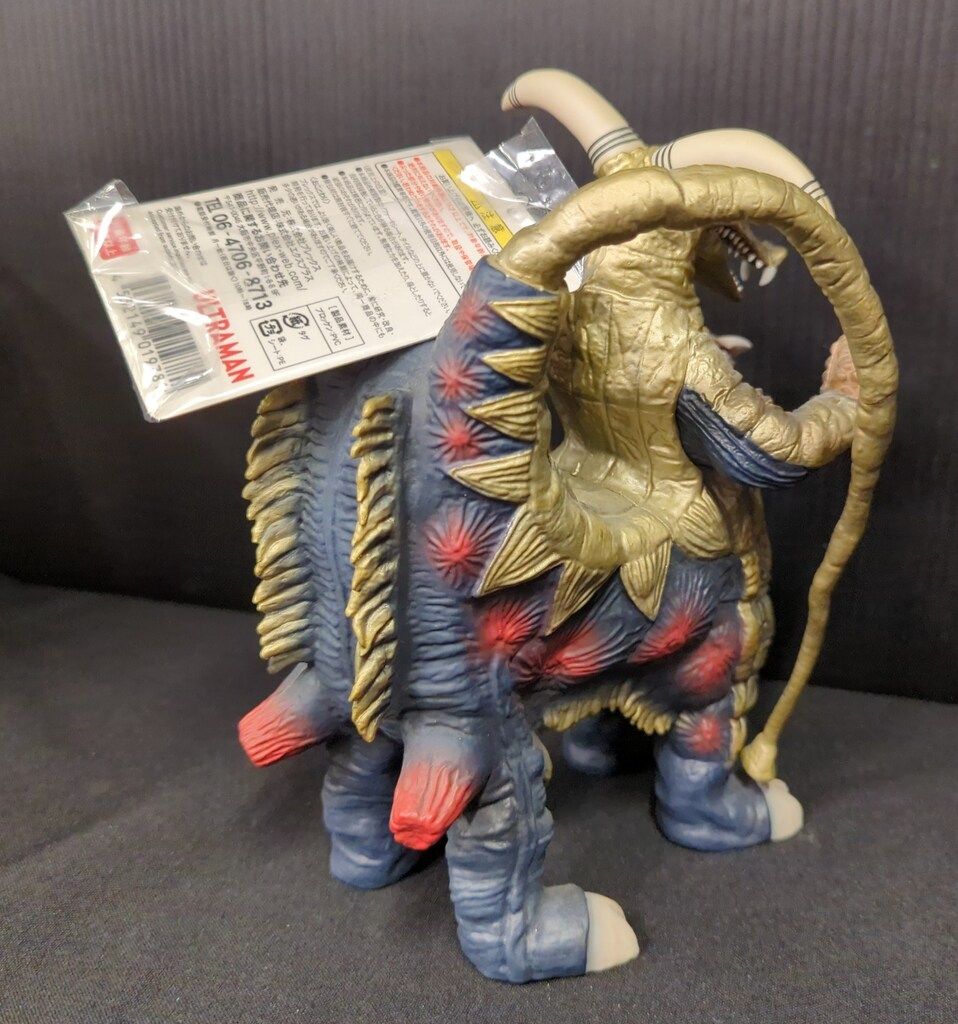 ブロッケン 異次元空間カラーVer. ウルトラ大怪獣シリーズ5000 EX