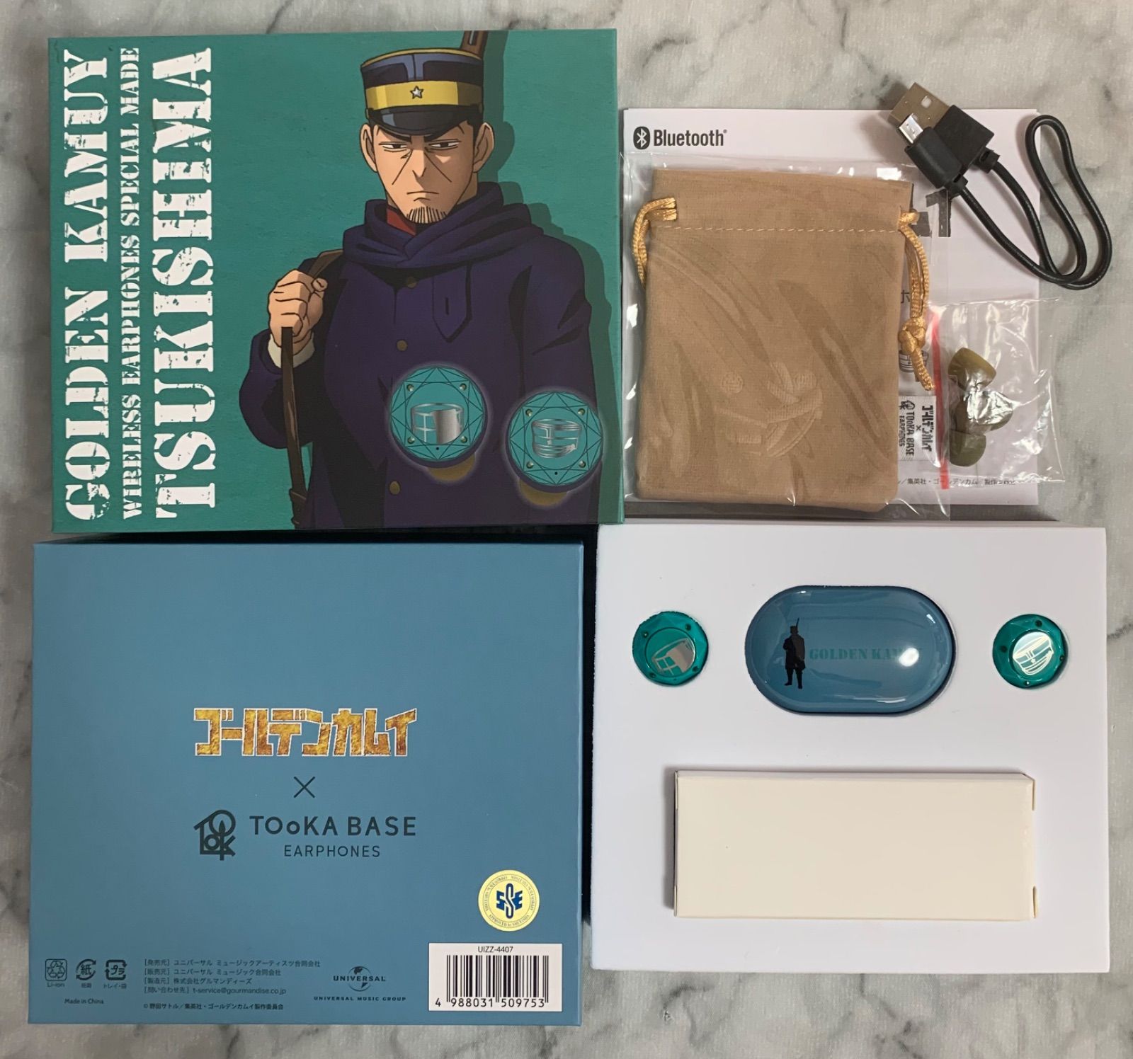 ゴールデンカムイ 月島軍曹 ワイヤレスイヤホン - メルカリ