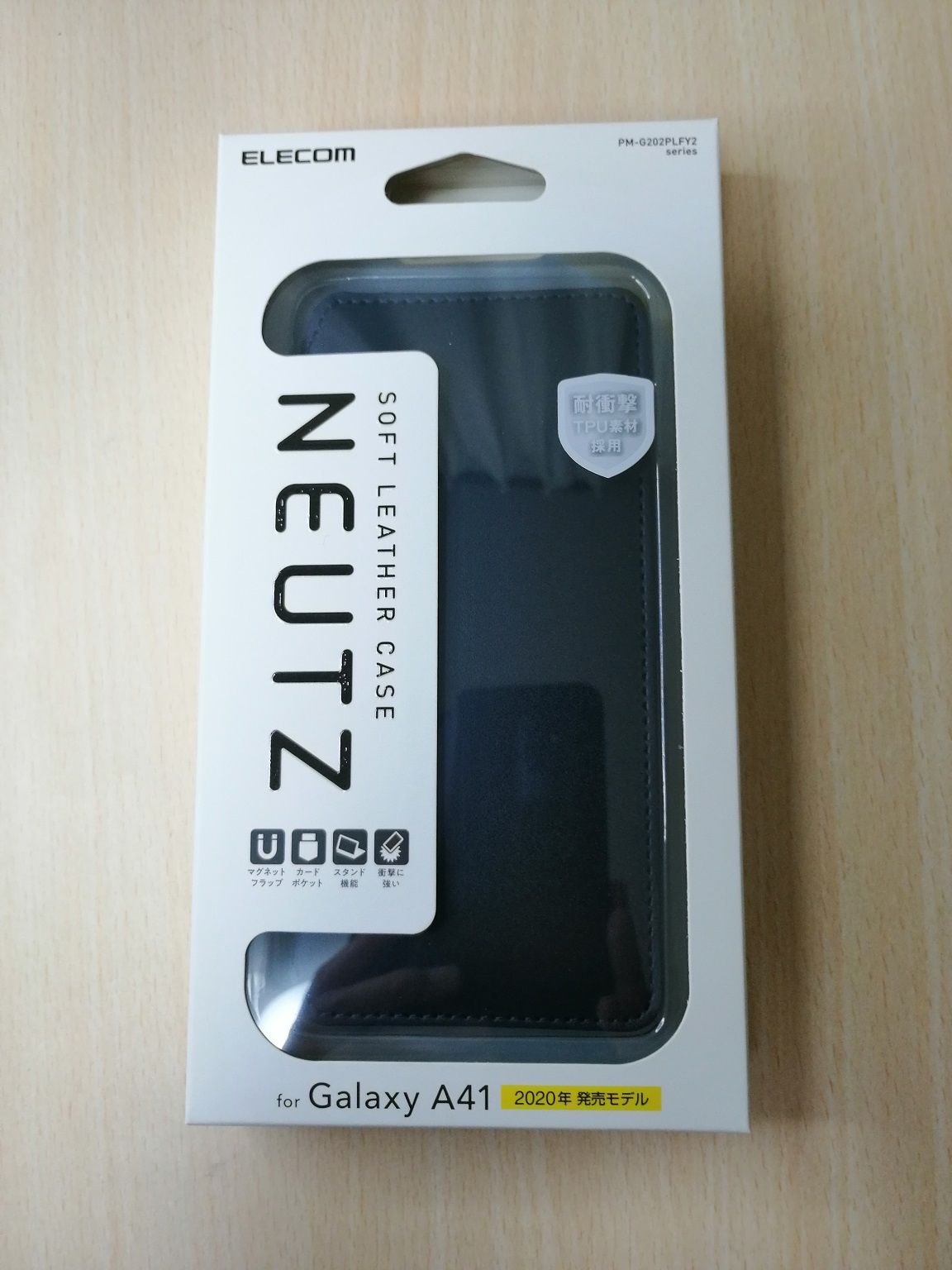 適切な価格 エレコム Galaxy A41 ケース NEUTS ソフトレザー モダン×カジュアル 心地よいスタンダード マグネット付き スタンド機能 ブ 