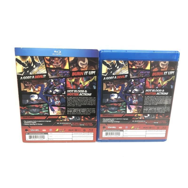 【中古】真マジンガー 衝撃! Z編 コンプリート Blu-ray 北米版[69][240069193358] 中古】真マジンガー 衝撃! Z編 コンプリート Blu-ray 北米版[69