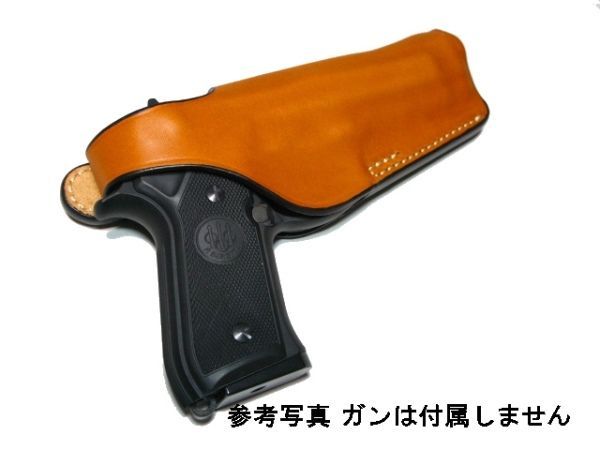 革製 ヒップホルスター サムブレイク クロス M92F/M9用 茶