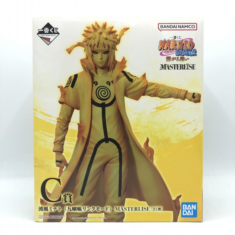未開封】NARUTO 波風ミナトMASTERLISE 一番くじ