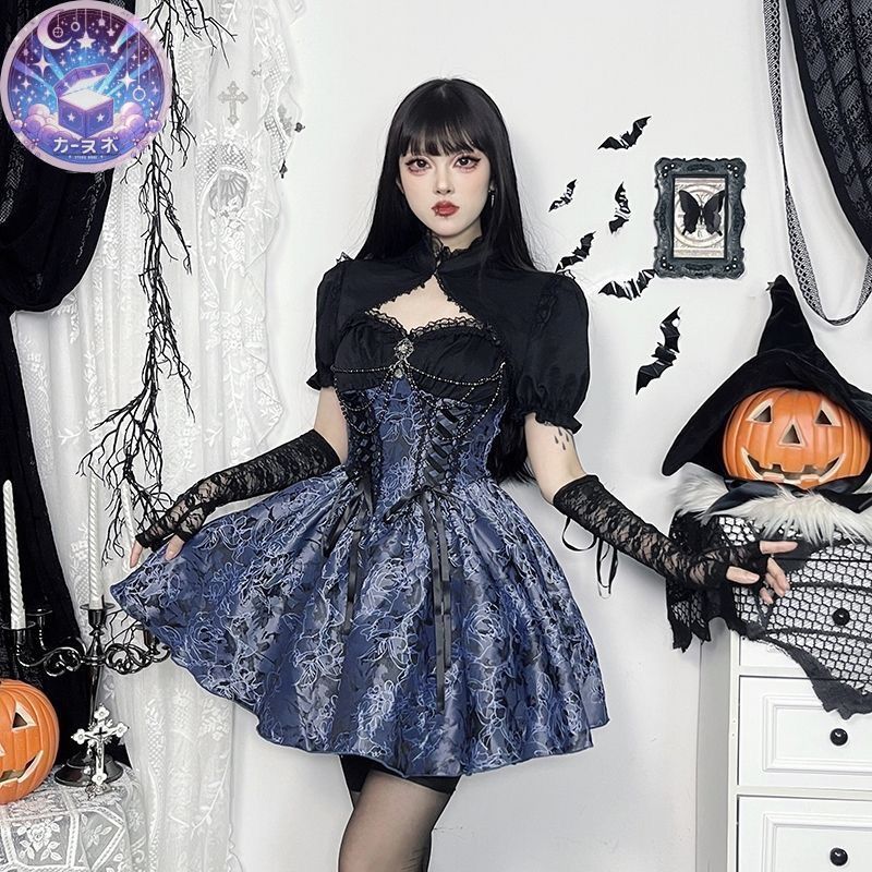 トレンド感 星 ダークゴシック lolita ゴシック風 ゴスロリ ロリータワンピースセット ブラックボレロ付き ハロウィン 魔女風 ブラック ブルー 痛ロリ 地雷系 お洒落 コルセット風