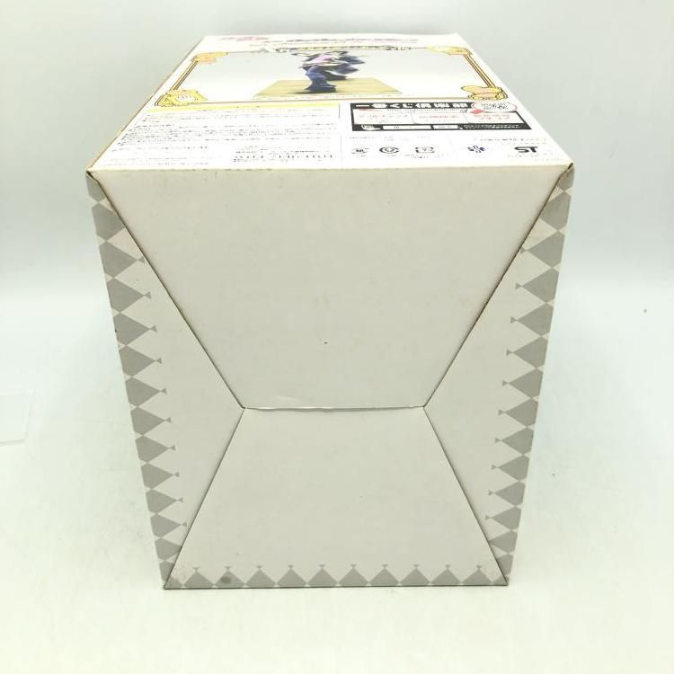 中古】未開封・タバコ臭有り)A賞 空条承太郎「ジョジョの奇妙な