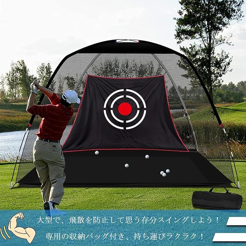 発送用】ノルディスク アスガルド 12.6 グリーンコットン フロアセット