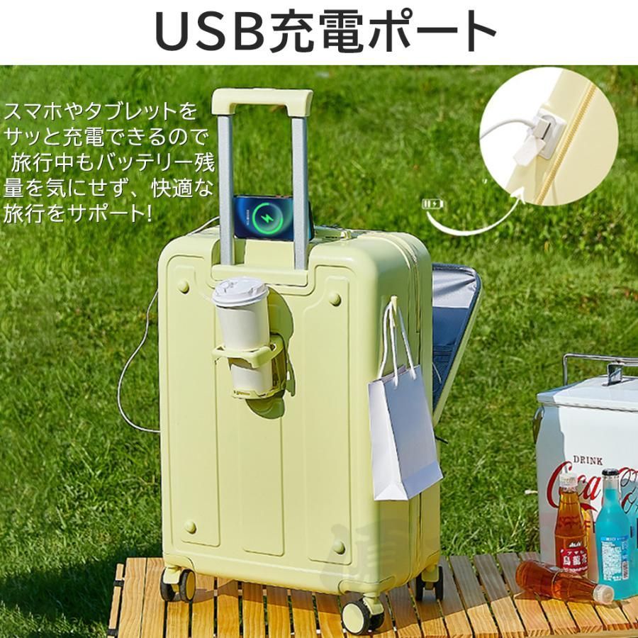 シンプル 親子セット