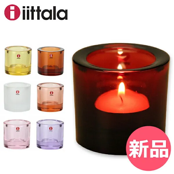 2026年最新】イッタラ kivi ペールピンクの人気アイテム - メルカリ