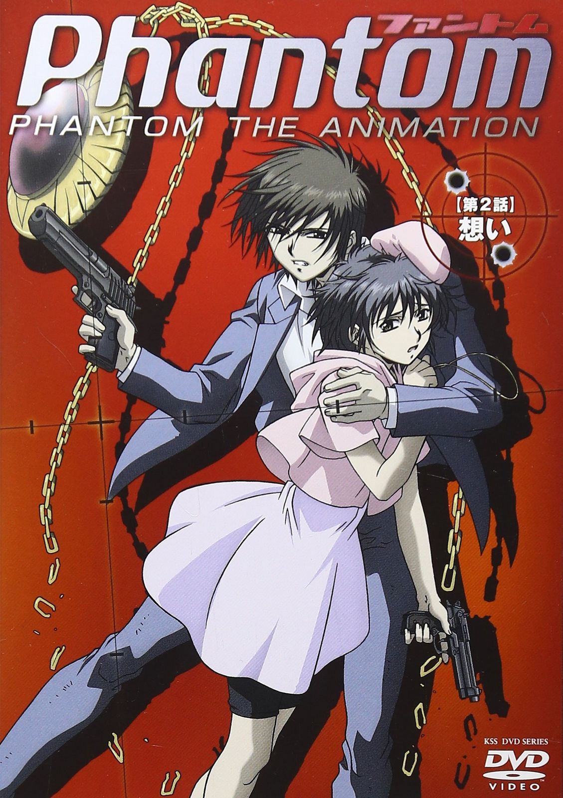 つくもがみ貸します Blu-ray BOX 下ノ巻/アニメーション[Blu-ray