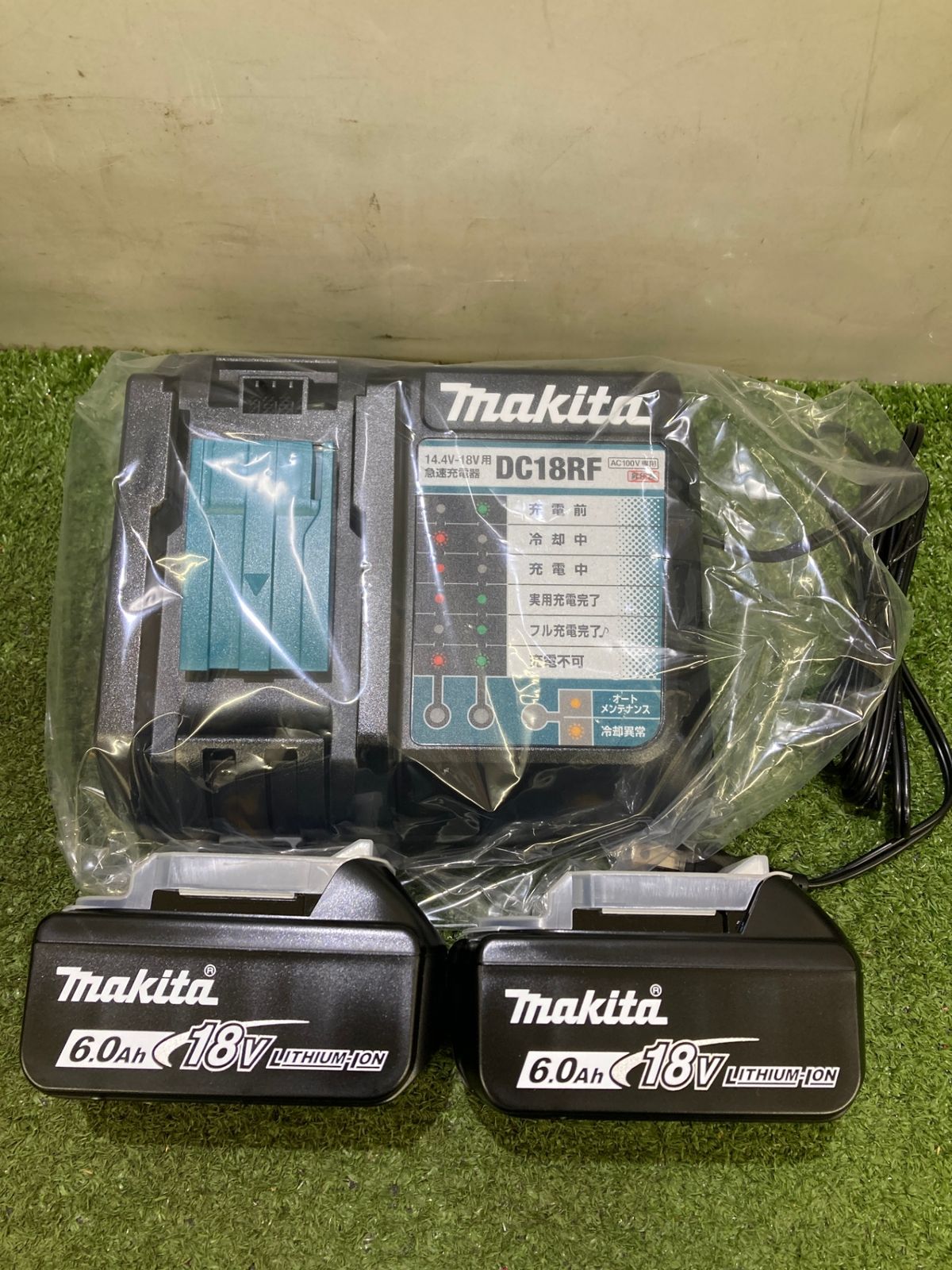 0921 makita
