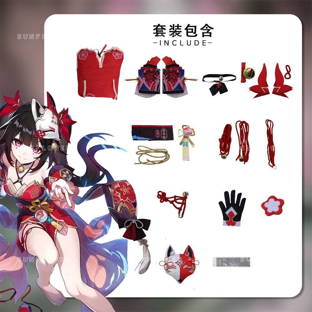 祭り変身 変装