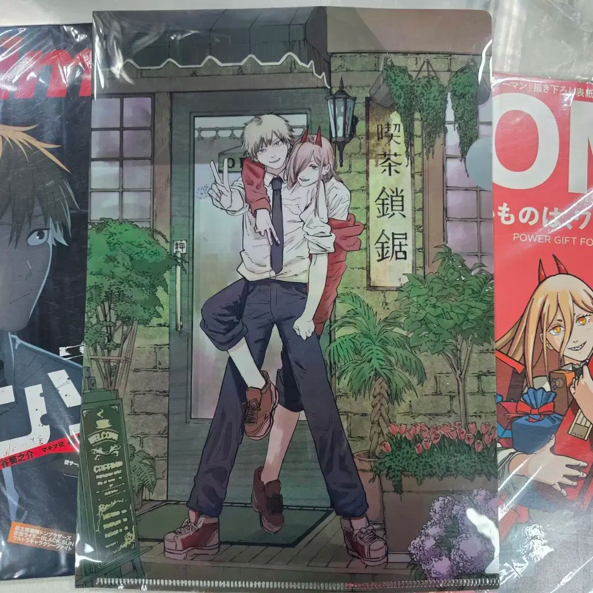 インベントリ チェンソーマン