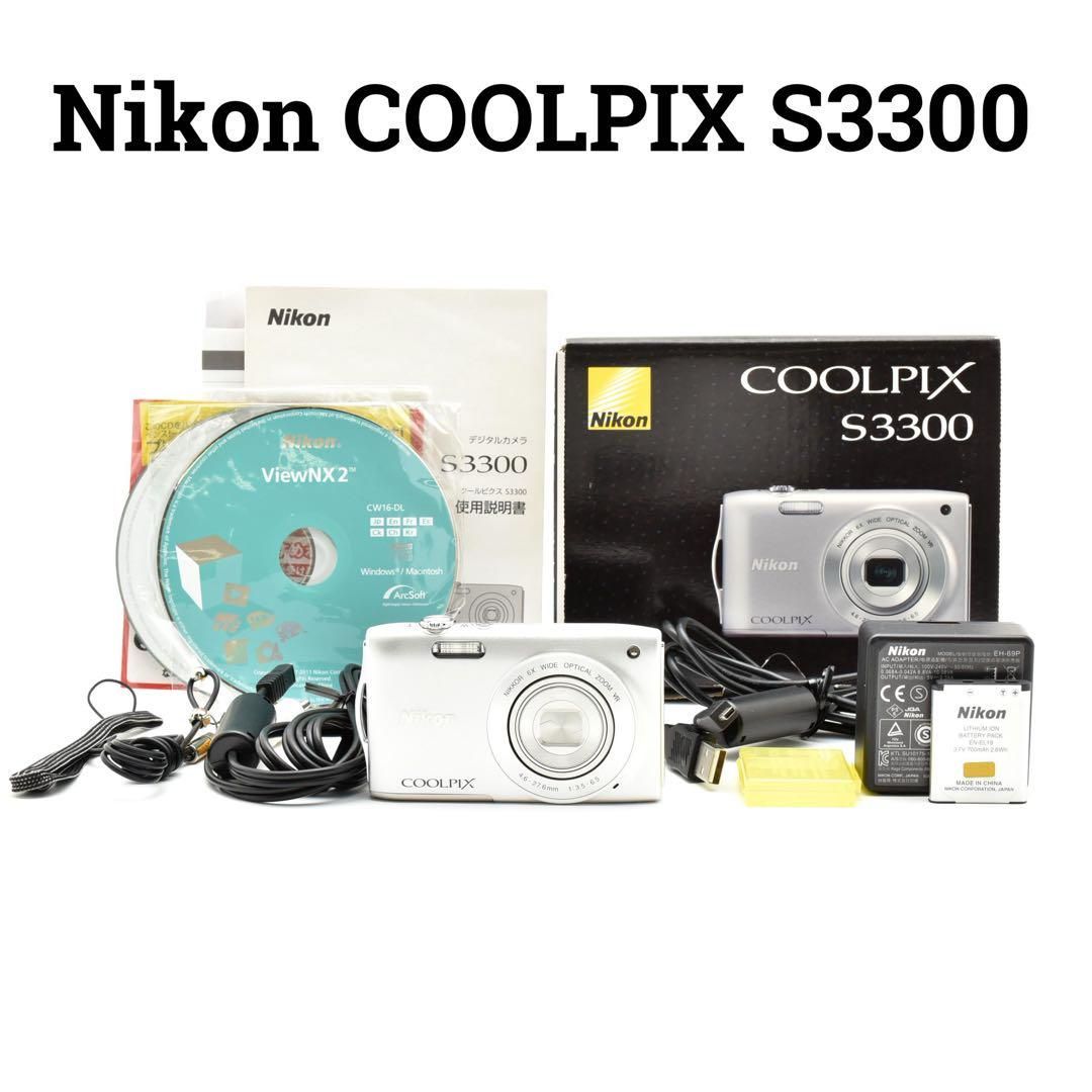 ○ニコン COOLPIX S3300 コンパクトデジタルカメラ Nikon ピンク