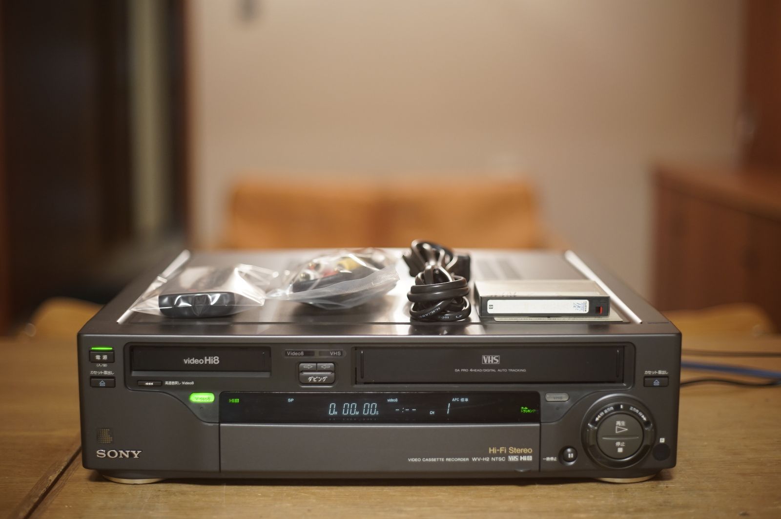 ●SONY　HI8デッキ　WV-H3●メンテ済動作品●VHS側NG ◇◇SONY 高画質Hi8/VHS・整備済保証付WV-H4動作美品 i0659