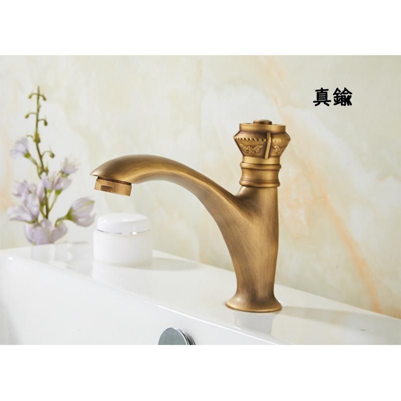 洗面器